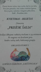 20160419_111218