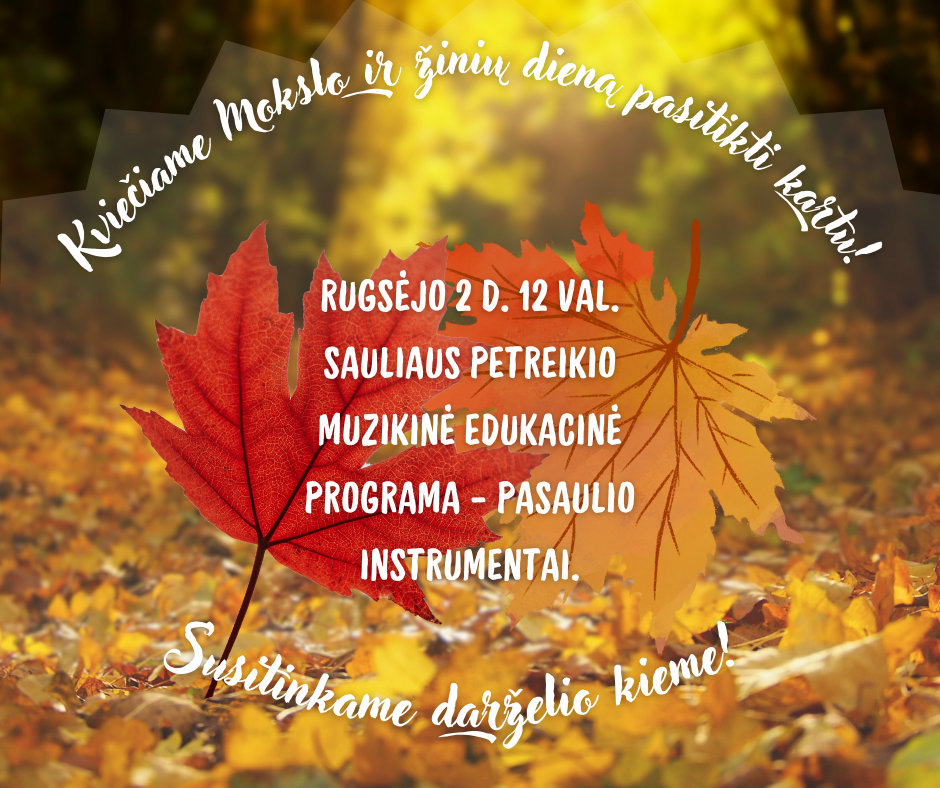 Rugsėjo 1 d